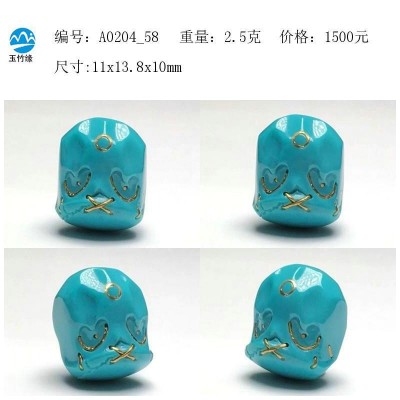 玉竹缘湖北十堰原矿高瓷绿松石雕刻贝云兽面阿呆背云配珠配饰流行 2件图2