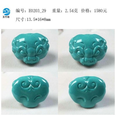 玉竹缘湖北十堰原矿高瓷绿松石雕刻贝云兽面阿呆背云配珠配饰流行 2件图3