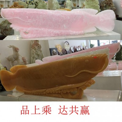 巴基斯坦玉石富贵金龙鱼工艺品玉器礼品工艺批发公司开业礼品收藏 2件图5