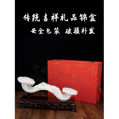 天然玉石玉如意客厅电视柜中式吉祥摆件中式乔迁新房摆件商务礼品 2件图4