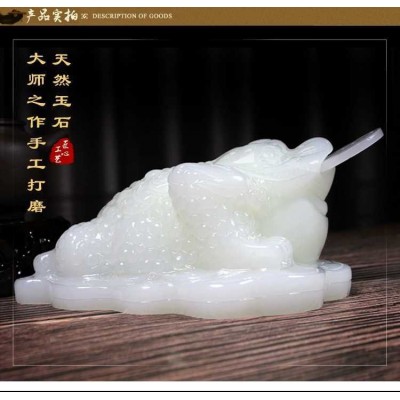 阿富汗白玉金蟾玉石招财摆件店铺开业家居乔迁礼品客厅办公装饰品 2件图4