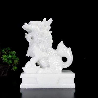 天然阿富汗白玉麒麟摆件一对客厅玄关书房家居玉石瑞兽礼品装饰品 2件图5