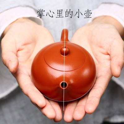 宜兴紫砂壶西施壶原矿朱泥全手工壶批发 2个起批图3