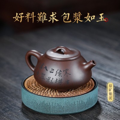 宜兴原矿紫砂壶石瓢壶手工中式家用功夫小茶壶单人茶具 工厂批发 2个起批图2