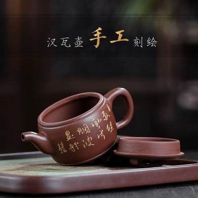 宜兴紫砂壶小容量手工茶壶茶具家藏原矿老紫泥汉瓦壶厂家一件代发 2个起批图2