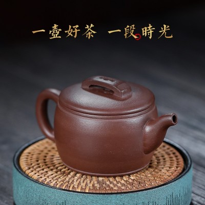 宜兴紫砂壶小容量手工茶壶茶具家藏原矿老紫泥汉瓦壶厂家一件代发 2个起批图3