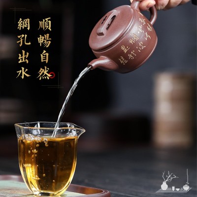 宜兴紫砂壶小容量手工茶壶茶具家藏原矿老紫泥汉瓦壶厂家一件代发 2个起批图4