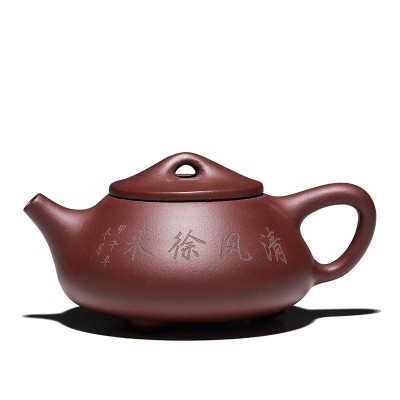 宜兴原矿正品名家紫砂壶 全手工清竹风徐来石瓢茶壶球孔一件代发 2个起批图5