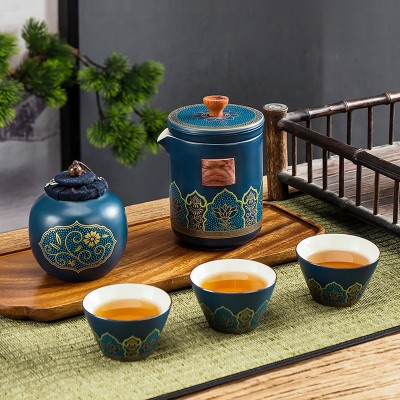 鎏金旅行茶具套装户外便携快客杯办公商务活动定 制礼品送伴手礼 2件起批图2