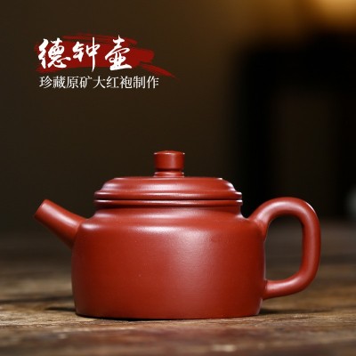 批发王国望宜兴紫砂壶原矿大红袍德钟壶手工茶壶茶具厂家一件代发 2个起批图3
