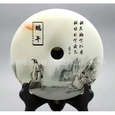 玉石平安扣端午节摆件玉石圆盘商务馈赠琉璃玉阿富汗玉摆件玉盘图3