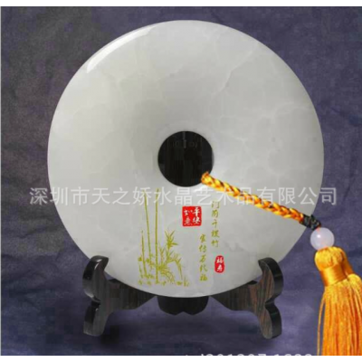 玉石平安扣端午节摆件玉石圆盘商务馈赠琉璃玉阿富汗玉摆件玉盘图5