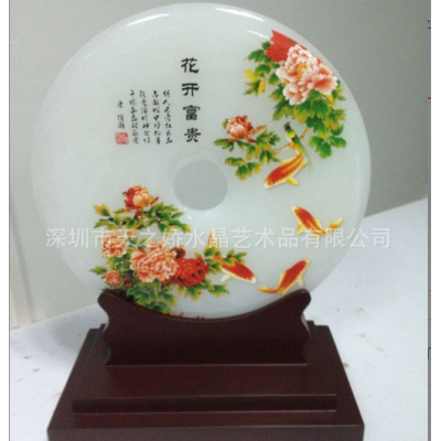 花开富贵玉石平安扣 琉璃玉富贵平安玉盘玉石摆件玉器商务馈赠礼图3