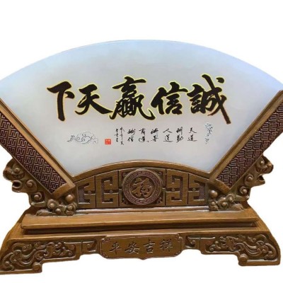 大展鸿图玉石屏风玉器商务摆件开学毕业礼品教师节天然玉石摆件图5