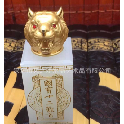阿富汗白玉十二生肖印章生肖虎玉石印章玉玺 办公摆件可刻名字图2