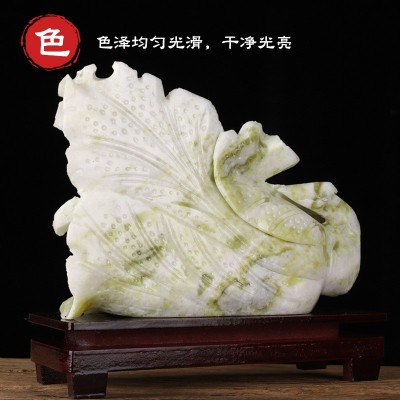 蓝田玉白菜摆件玉石家居摆件玉石玉器装饰工艺品室内办公摆件图3