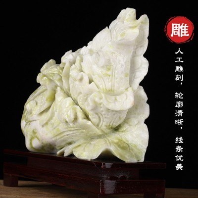 蓝田玉白菜摆件玉石家居摆件玉石玉器装饰工艺品室内办公摆件图2