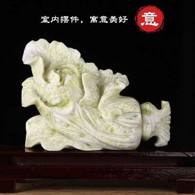 蓝田玉白菜摆件玉石家居摆件玉石玉器装饰工艺品室内办公摆件图4
