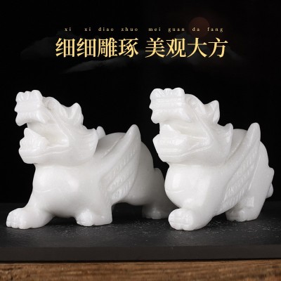白玉貔貅创意摆件一对家居卧室办公室书柜装饰玉石貔貅摆件图2