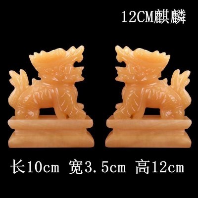 玉石麒麟摆件一对客厅家居饰品天然玉雕工艺品黄玉貔貅办公室摆件图2