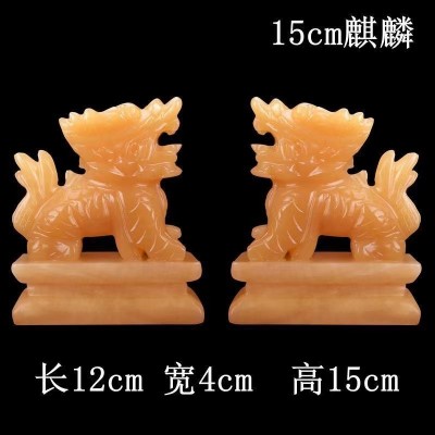 玉石麒麟摆件一对客厅家居饰品天然玉雕工艺品黄玉貔貅办公室摆件图3