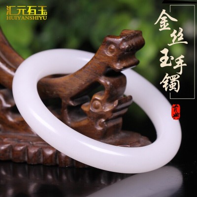 天然a货新疆白玉金丝玉手镯石英岩玉石玉器玉镯子直播货源批发 2个起批图3