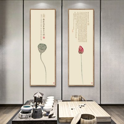 心经挂画新中式入户玄关装饰画竖版走廊过道壁画玄幻画字画客厅画图5