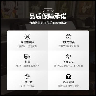 现代简约电表箱装饰画带钟表2023新款高级感客厅配电箱开关盒遮挡图4