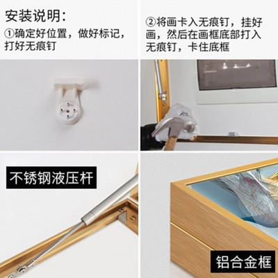电表箱装饰画铝合金风景电闸箱北欧风客厅总开关免打孔遮挡配电箱