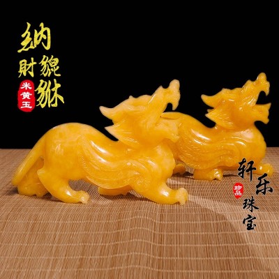 厂家直销天然米黄玉石貔貅 玉器摆件礼品 办公家居商务批发 2件起批图4