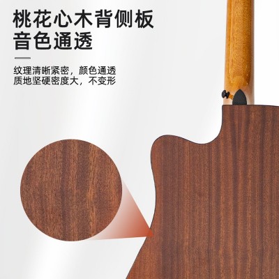 单板吉他41寸亮光靠手入门民谣古典木吉他面单电箱guitar批发定制图3
