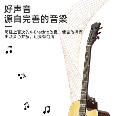 单板吉他41寸亮光靠手入门民谣古典木吉他面单电箱guitar批发定制图2