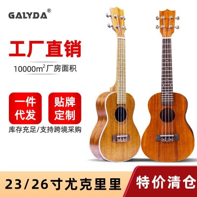 单板吉他41寸亮光靠手入门民谣古典木吉他面单电箱guitar批发定制图5