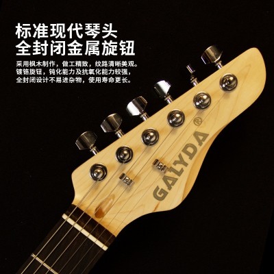 工厂直销单摇电吉他ST经典款三单拾音器入门级JB电贝斯批发定制图4
