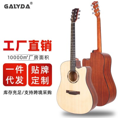 工厂直销民谣单板吉他36寸41寸初学者入门面单哑光guita批发定制图2