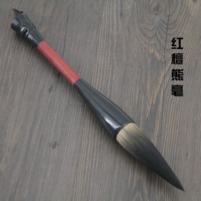 对联斗笔 狼毫羊毫兼毫熊毫提斗抓笔 文房用品批发 3支起批图2