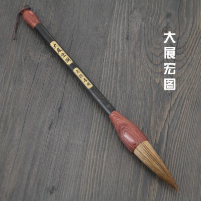 文房四宝 大号狼毫毛笔批发 书法国画对联笔 大号狼毫斗笔 3支起批图2