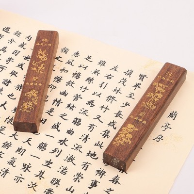 梅兰竹菊镇尺镇纸20cm实木文房压书纸品纸镇压书器压纸分量重 2件起批图3