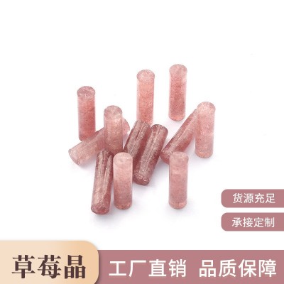 天然草莓晶原石 天然红草莓晶 大颗粒圆柱家居工艺香薰扩香石批发 20件起批图2