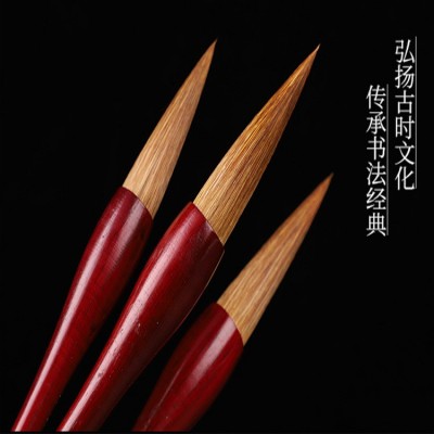 厂家直供 圣品狼毫毛笔 初学者大楷书法练习斗笔文房四宝抓笔对联 3支起批图2
