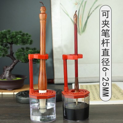 卫庄新款多功能免洗毛笔架 创意新中式文房四宝晾笔夹菱形毛笔挂 2件起批图4