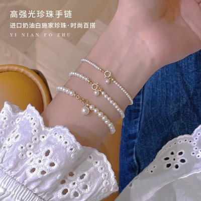正圆施家珍珠手链14k包金精致简约时尚百搭fever博主同款小众设计图3