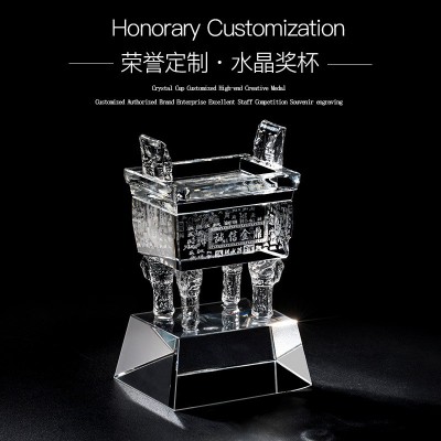 创意水晶鼎 公司企业周年庆典开业典礼退伍军人颁奖祭祀纪念礼品 20件起批图3