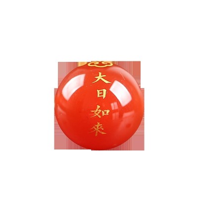 徳茂7A红玛瑙刻图八大守护神雕刻圆珠散珠批发 红玛瑙diy散珠批发图2