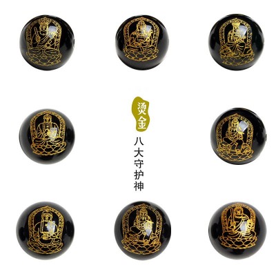 红玛瑙八大守护神圆珠 黑玛瑙烫金守护神圆珠 生肖本命佛散珠批发图3