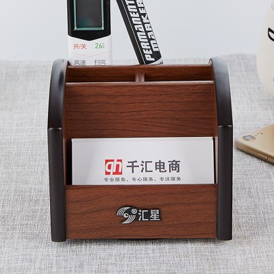 汇星1016木质笔筒可旋转笔座多功能遥控座桌面整理收纳盒名片座 2个起批图2