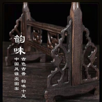 鸡翅木12针龙头笔挂文房四宝复古实木毛笔架14针笔架书法用品 2个起批图4