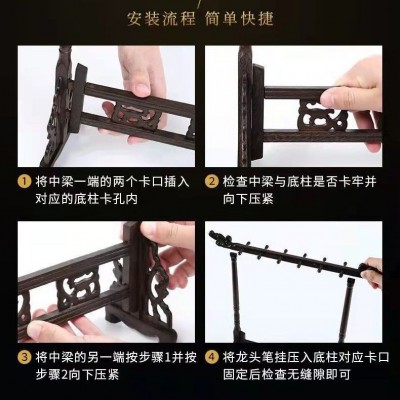 鸡翅木12针龙头笔挂文房四宝复古实木毛笔架14针笔架书法用品 2个起批图3