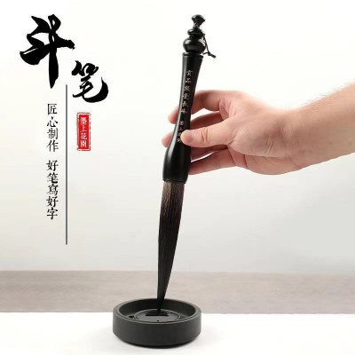 专业级羊毫长锋斗笔大抓笔熊毫长锋提斗书法大字国画对联春联毛笔 2支起批图2