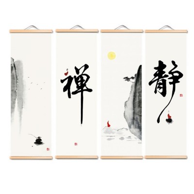 画谷装饰卷轴画实木挂画水墨山水画亚马逊wish速卖通ebay跨境货源 2套起批图5
